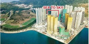 SEA TO SKY 位置临近海边