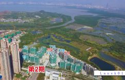 Wetland Seasons Park第2期