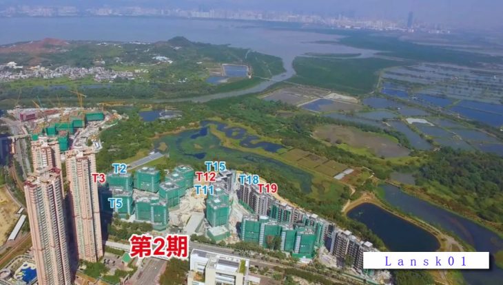 Wetland Seasons Park第2期