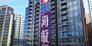 海璇享一线维港景致 (19)