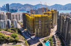 朗贤峯加推134个单位房价718万起