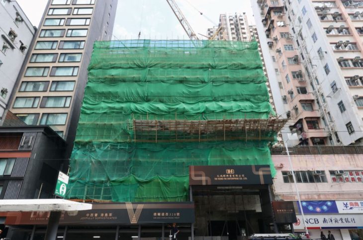 尚逸楼盘现场1