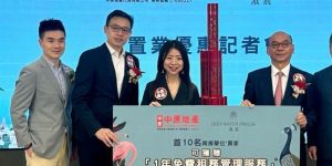滶晨推出专属