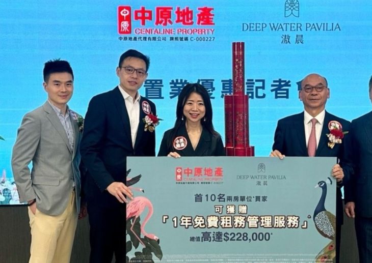 滶晨推出专属