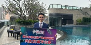 元朗the Yoho Hub Ii现楼会所club Vim