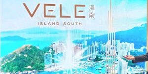 璟南位于香港鸭利洲