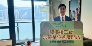 蔚蓝东岸累沽422伙市值37亿元