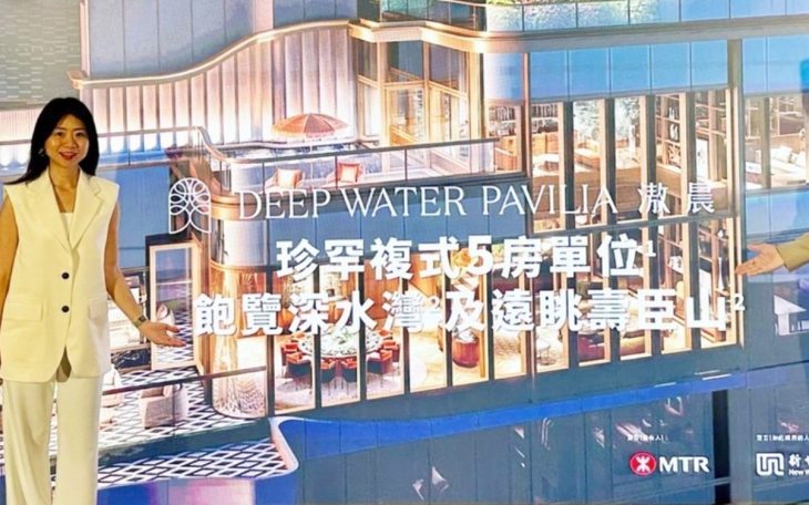 黄竹坑港岛南岸滶晨(deep Water Pavilia)