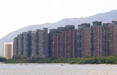 香港二手房马鞍山迎海星湾御房价680万