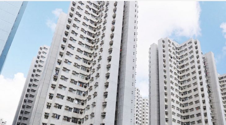 香港旺角富荣花园房价566万元成交