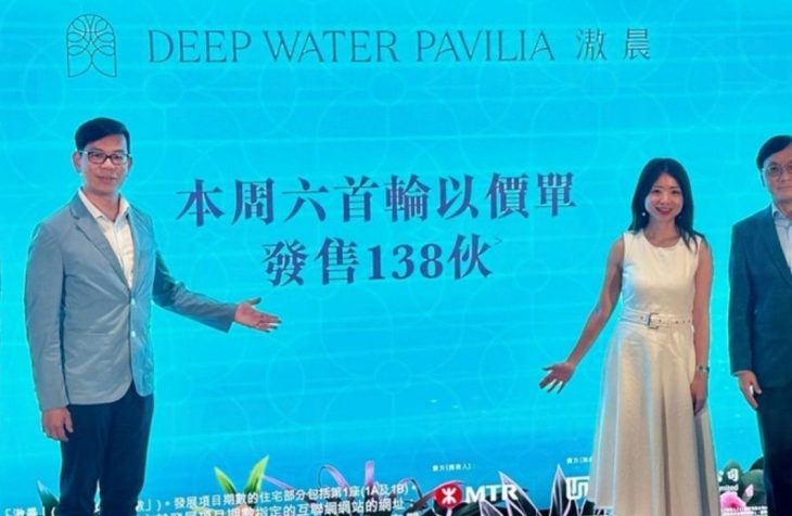 滶晨周六(14日)首轮以价单发售138个单位