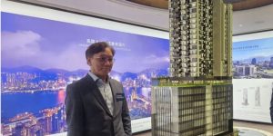 香港九龙尖沙咀全新一手楼盘－高临
