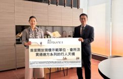 连方位于长沙湾