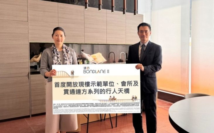 连方位于长沙湾