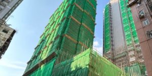 香港万科新楼盘长沙湾连方II优惠后房价642.4万元起