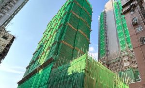 香港万科新楼盘长沙湾连方II优惠后房价642.4万元起