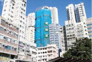 香港房产：寿臣山15号、澄天及半山捌号等楼盘成交情况