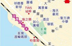 全城滙（全城汇PARC CITY）户型图，面积，位置，校网及周边环境