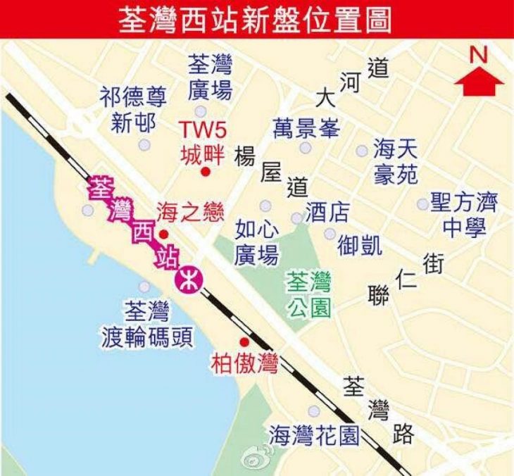 全城滙（全城汇PARC CITY）户型图，面积，位置，校网及周边环境