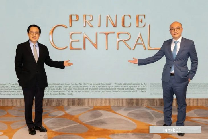 Prince