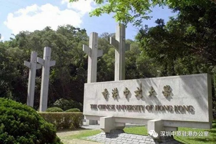 香港全新低密度住宅云汇介绍