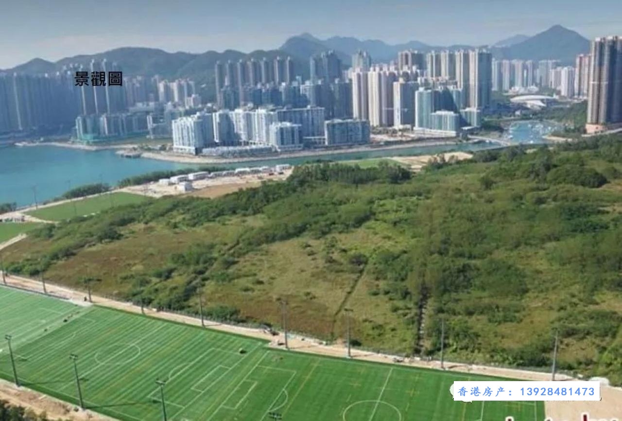 香港将军澳房产日出康城5A期 MALIBU