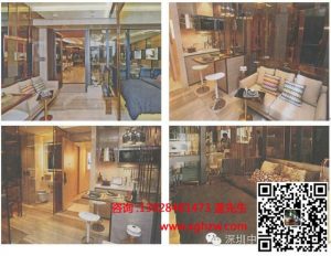 香港房产利奥坊晓岸位于九龙旺角以西，属于油尖旺区