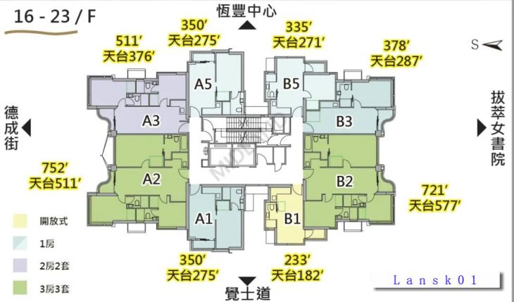 香港本木 户型图